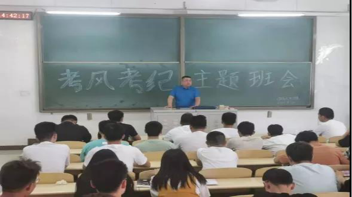 越南彩票
