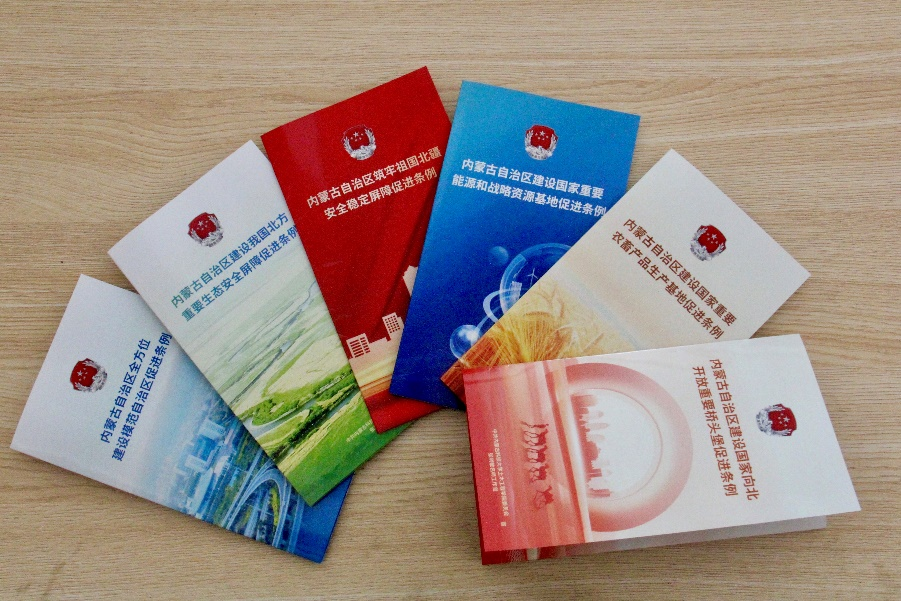 越南彩票