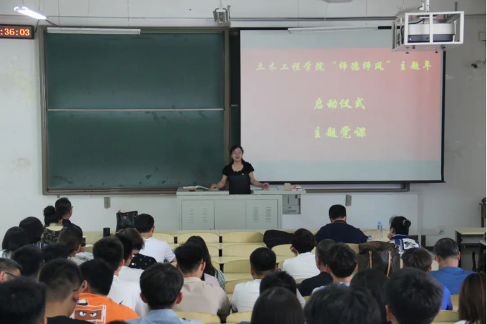 越南彩票
