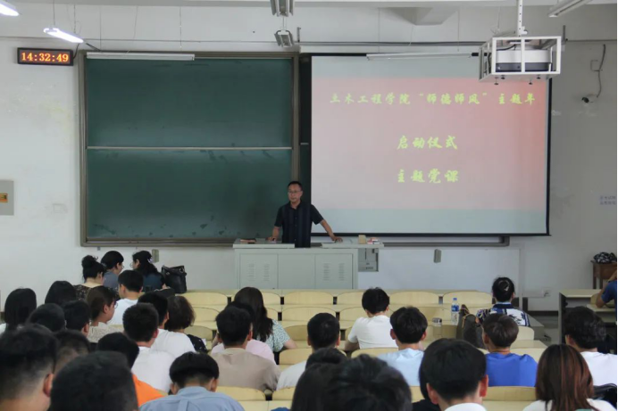 越南彩票