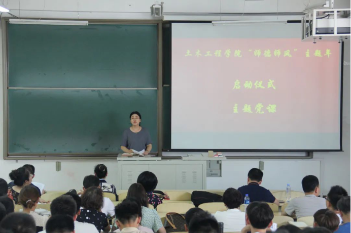 越南彩票