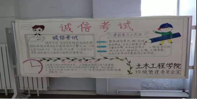 越南彩票