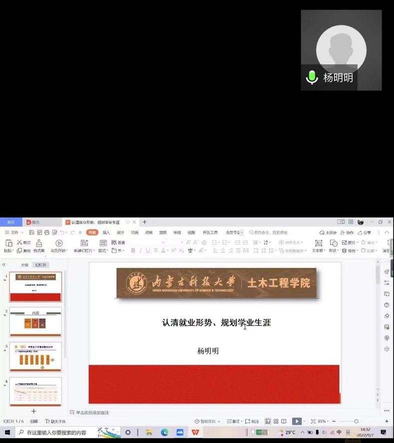 越南彩票